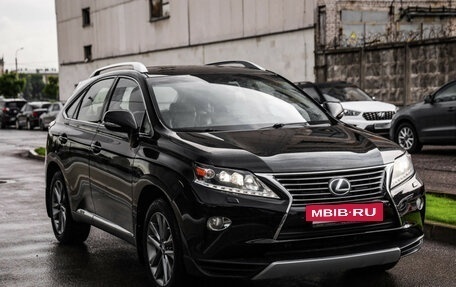 Lexus RX III, 2014 год, 2 162 914 рублей, 5 фотография