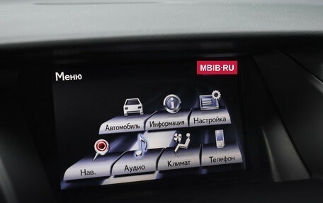 Lexus RX III, 2014 год, 2 162 914 рублей, 18 фотография