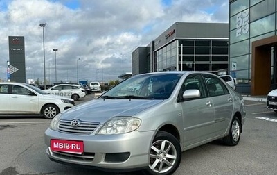 Toyota Corolla, 2005 год, 329 000 рублей, 1 фотография