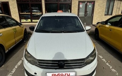 Volkswagen Polo VI (EU Market), 2017 год, 540 000 рублей, 1 фотография