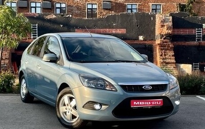 Ford Focus II рестайлинг, 2008 год, 540 000 рублей, 1 фотография