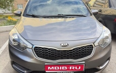 KIA Cerato III, 2014 год, 909 000 рублей, 1 фотография