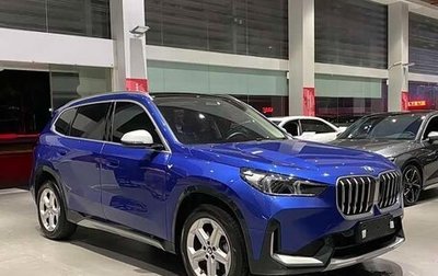 BMW X1, 2023 год, 3 190 000 рублей, 1 фотография