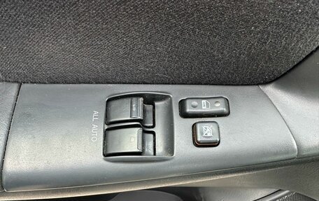 Toyota Corolla, 2005 год, 329 000 рублей, 13 фотография