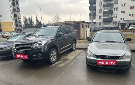 Haval H9 I рестайлинг, 2021 год, 2 600 000 рублей, 7 фотография