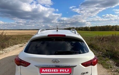 Infiniti QX70, 2013 год, 1 845 000 рублей, 7 фотография