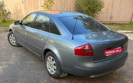 Audi A6, 1997 год, 340 000 рублей, 2 фотография