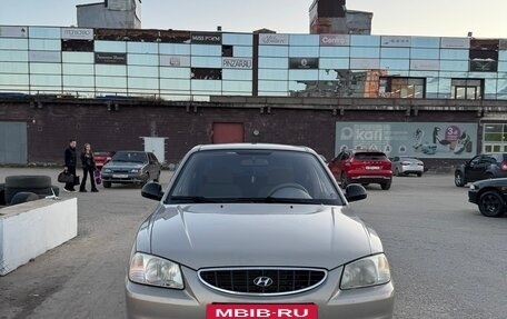 Hyundai Accent II, 2007 год, 359 999 рублей, 2 фотография
