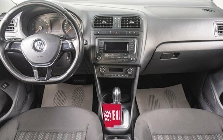 Volkswagen Polo VI (EU Market), 2018 год, 1 269 000 рублей, 11 фотография