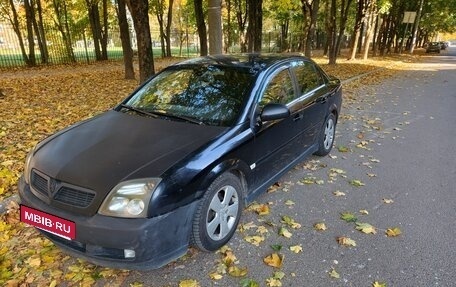 Opel Vectra C рестайлинг, 2004 год, 265 000 рублей, 2 фотография