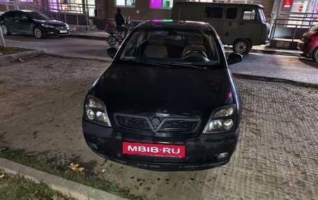 Opel Vectra C рестайлинг, 2004 год, 265 000 рублей, 12 фотография