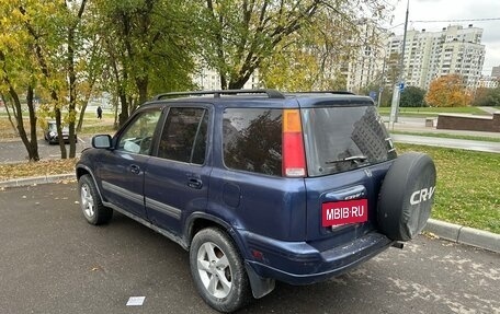 Honda CR-V IV, 1998 год, 165 000 рублей, 4 фотография