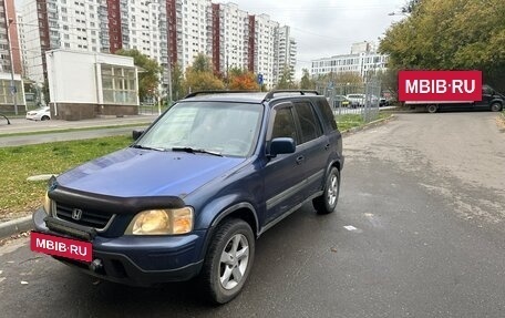 Honda CR-V IV, 1998 год, 165 000 рублей, 5 фотография