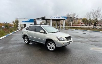 Lexus RX II рестайлинг, 2006 год, 1 570 000 рублей, 1 фотография