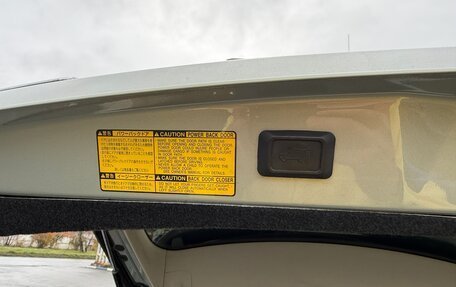 Lexus RX II рестайлинг, 2006 год, 1 570 000 рублей, 7 фотография