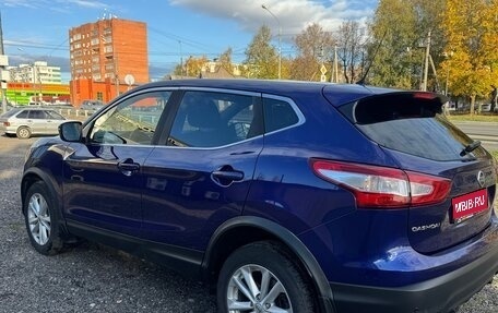 Nissan Qashqai, 2016 год, 1 800 000 рублей, 1 фотография