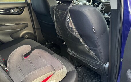 Nissan Qashqai, 2016 год, 1 800 000 рублей, 13 фотография
