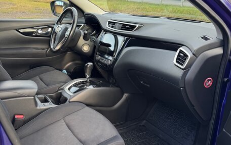 Nissan Qashqai, 2016 год, 1 800 000 рублей, 10 фотография