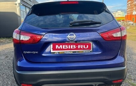 Nissan Qashqai, 2016 год, 1 800 000 рублей, 5 фотография