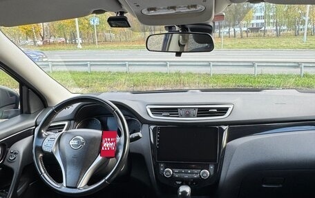 Nissan Qashqai, 2016 год, 1 800 000 рублей, 7 фотография