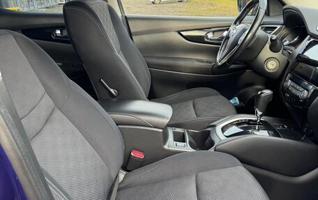 Nissan Qashqai, 2016 год, 1 800 000 рублей, 17 фотография