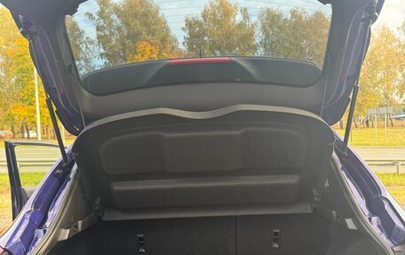 Nissan Qashqai, 2016 год, 1 800 000 рублей, 20 фотография