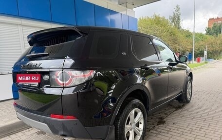 Land Rover Discovery Sport I рестайлинг, 2018 год, 1 930 000 рублей, 5 фотография