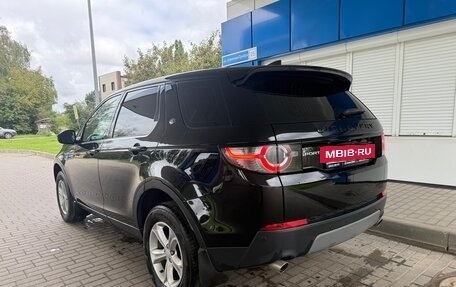 Land Rover Discovery Sport I рестайлинг, 2018 год, 1 930 000 рублей, 3 фотография