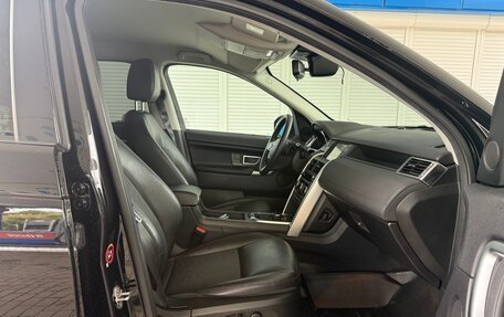 Land Rover Discovery Sport I рестайлинг, 2018 год, 1 930 000 рублей, 14 фотография