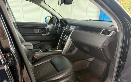 Land Rover Discovery Sport I рестайлинг, 2018 год, 1 930 000 рублей, 13 фотография