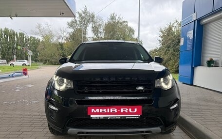 Land Rover Discovery Sport I рестайлинг, 2018 год, 1 930 000 рублей, 8 фотография