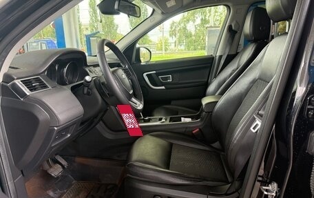 Land Rover Discovery Sport I рестайлинг, 2018 год, 1 930 000 рублей, 9 фотография