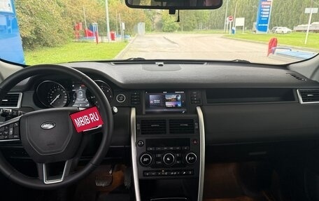 Land Rover Discovery Sport I рестайлинг, 2018 год, 1 930 000 рублей, 10 фотография
