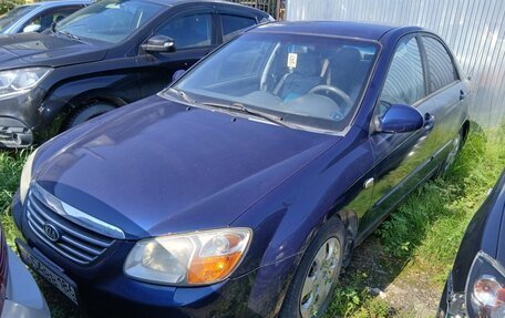 KIA Cerato I, 2008 год, 210 000 рублей, 5 фотография