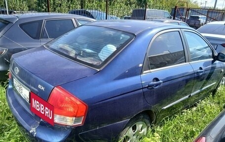 KIA Cerato I, 2008 год, 210 000 рублей, 2 фотография