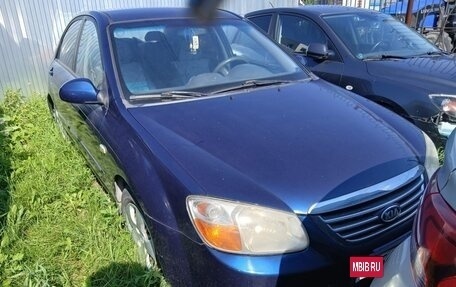KIA Cerato I, 2008 год, 210 000 рублей, 7 фотография