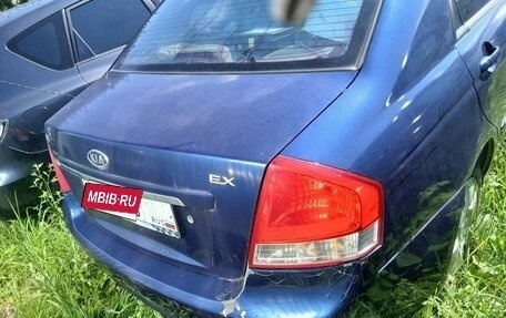 KIA Cerato I, 2008 год, 210 000 рублей, 8 фотография