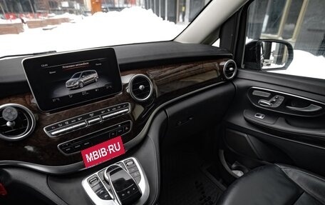 Mercedes-Benz V-Класс, 2016 год, 3 850 000 рублей, 20 фотография