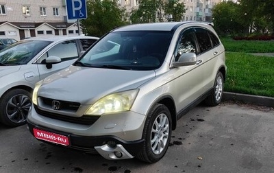 Honda CR-V III рестайлинг, 2007 год, 1 130 000 рублей, 1 фотография