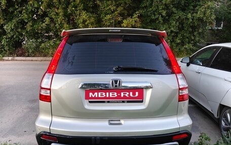 Honda CR-V III рестайлинг, 2007 год, 1 130 000 рублей, 6 фотография