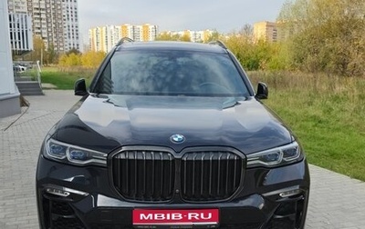 BMW X7, 2019 год, 7 700 000 рублей, 1 фотография