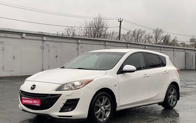 Mazda 3, 2010 год, 950 000 рублей, 1 фотография