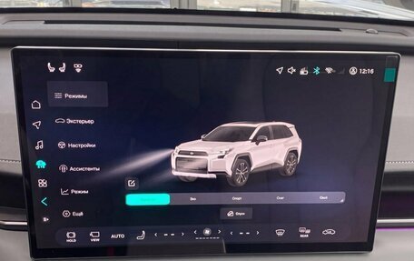 Toyota RAV4, 2026 год, 4 399 000 рублей, 30 фотография