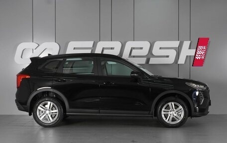 Haval Jolion, 2026 год, 2 645 000 рублей, 5 фотография