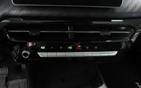 Haval Jolion, 2026 год, 2 645 000 рублей, 14 фотография