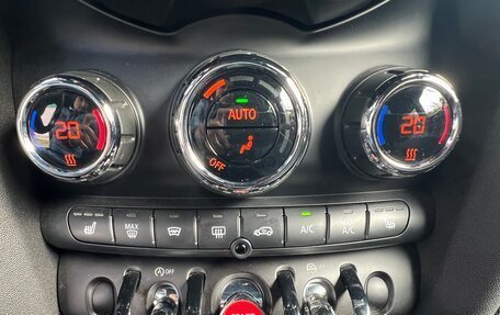 MINI Hatch, 2021 год, 2 500 000 рублей, 20 фотография