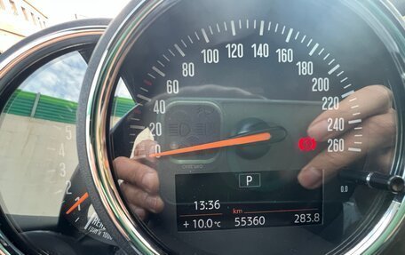 MINI Hatch, 2021 год, 2 500 000 рублей, 17 фотография