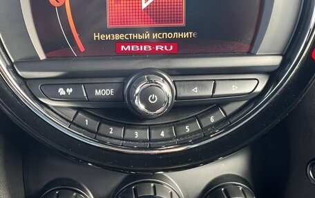 MINI Hatch, 2021 год, 2 500 000 рублей, 19 фотография