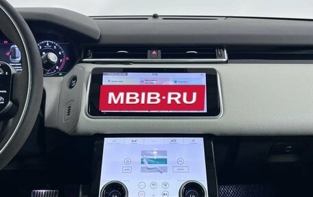 Land Rover Range Rover Velar I, 2018 год, 3 599 000 рублей, 10 фотография