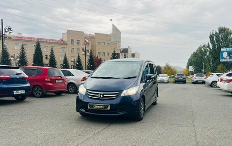 Honda Freed I, 2008 год, 899 000 рублей, 2 фотография